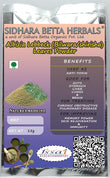 Sidhara Betta Herbals Albizia lebbeck (Bilwaara/shirisha) leaves Powder - 15 gms