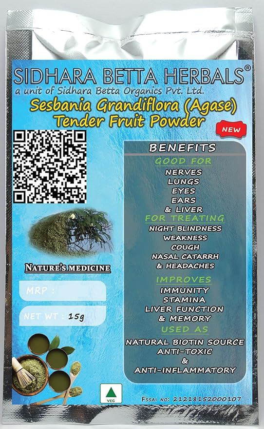 Sidhara Betta Herbals Sesbania Grandiflora (Agase) Tender Fruit Powder | Sesbania Grandiflora Powder - 15 gms