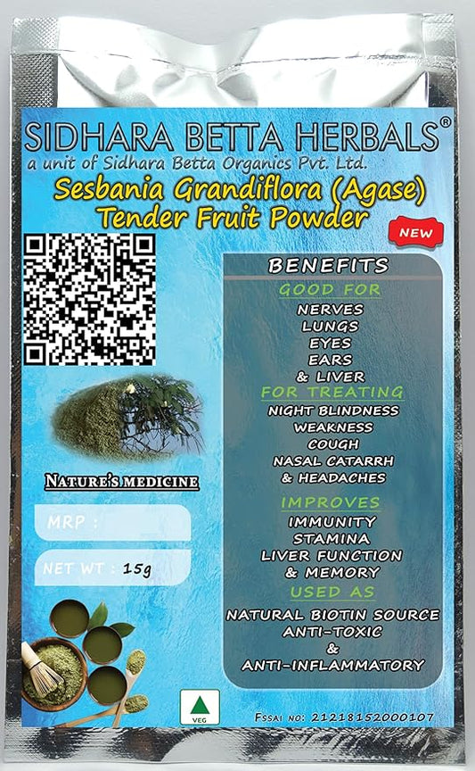 Sidhara Betta Herbals Sesbania Grandiflora (Agase) Tender Fruit Powder - 15gms