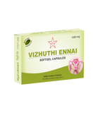 SKM Siddha And Ayurveda Vizhuthi Ennai Soft Gel Capsules - 10 caps