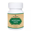 Deep Ayurveda Agnitundi Vati - 40 tabs