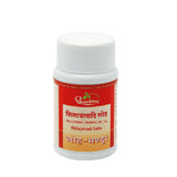 Dhootapapeshwar Sjvadi Loha Tablets - 60 tablets