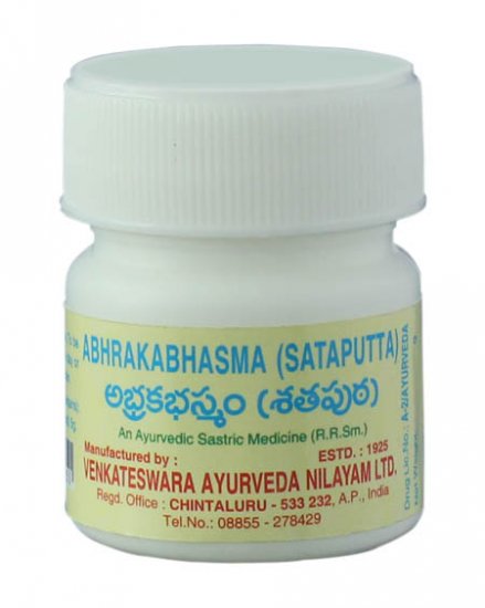 Venkateswara Ayurveda Abhraka Bhasma (Sataputa)