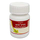 Tansukh Herbals Abha Guggulu - 40 tabs