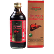Hamdard Jigreen Liver Health Syrup image 1