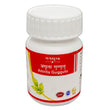 Tansukh Herbals Amrita Guggulu - 40 tabs (15 gms)