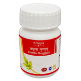 Tansukh Herbals Amrita Guggulu - 40 tabs (15 gms)