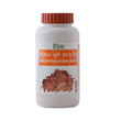 Patanjali Divya Manjishtha Churna - 100 gms