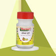 Sharmayu Ayurveda Amla Churna - 100 gms