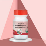 Sharmayu Ayurveda Amlakee Rasayan