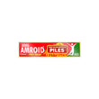 AIMIL Herbal Ointment– 20g