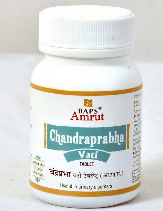 Baps Amrut Chandraprabha Vati - 60 tabs