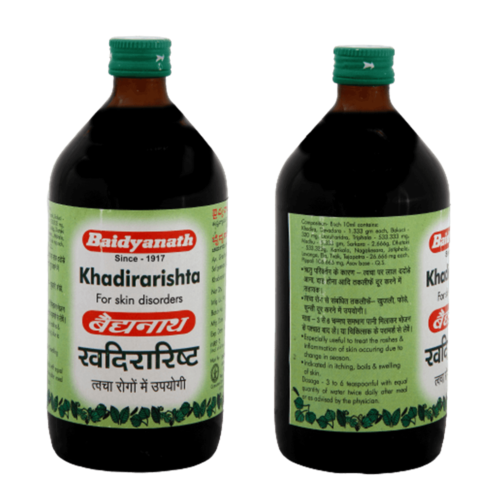 Baidyanath Khadirarishta - 450 ml image 2