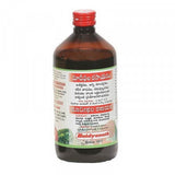 Baidyanath Madiphala Rasayanam - 450 ml image 3