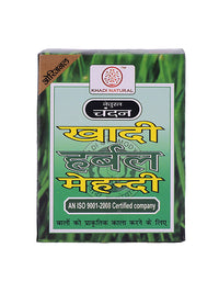 Khadi Natural Herbal Black Mehndi - Pack of 2 - 75 gm image 3