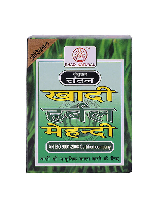 Khadi Natural Herbal Black Mehndi - Pack of 2 - 75 gm image 1