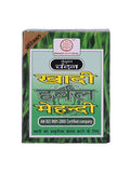 Khadi Natural Herbal Black Mehndi - Pack of 2 - 75 gm image 1