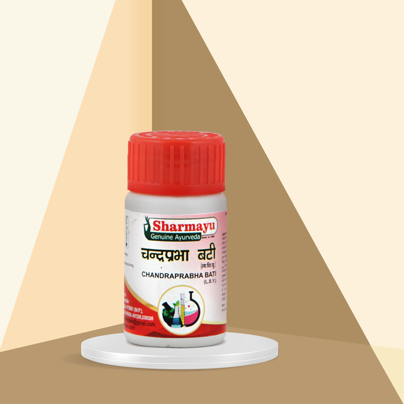Sharmayu Ayurveda Chandraprabha Bati (L.S.Y)