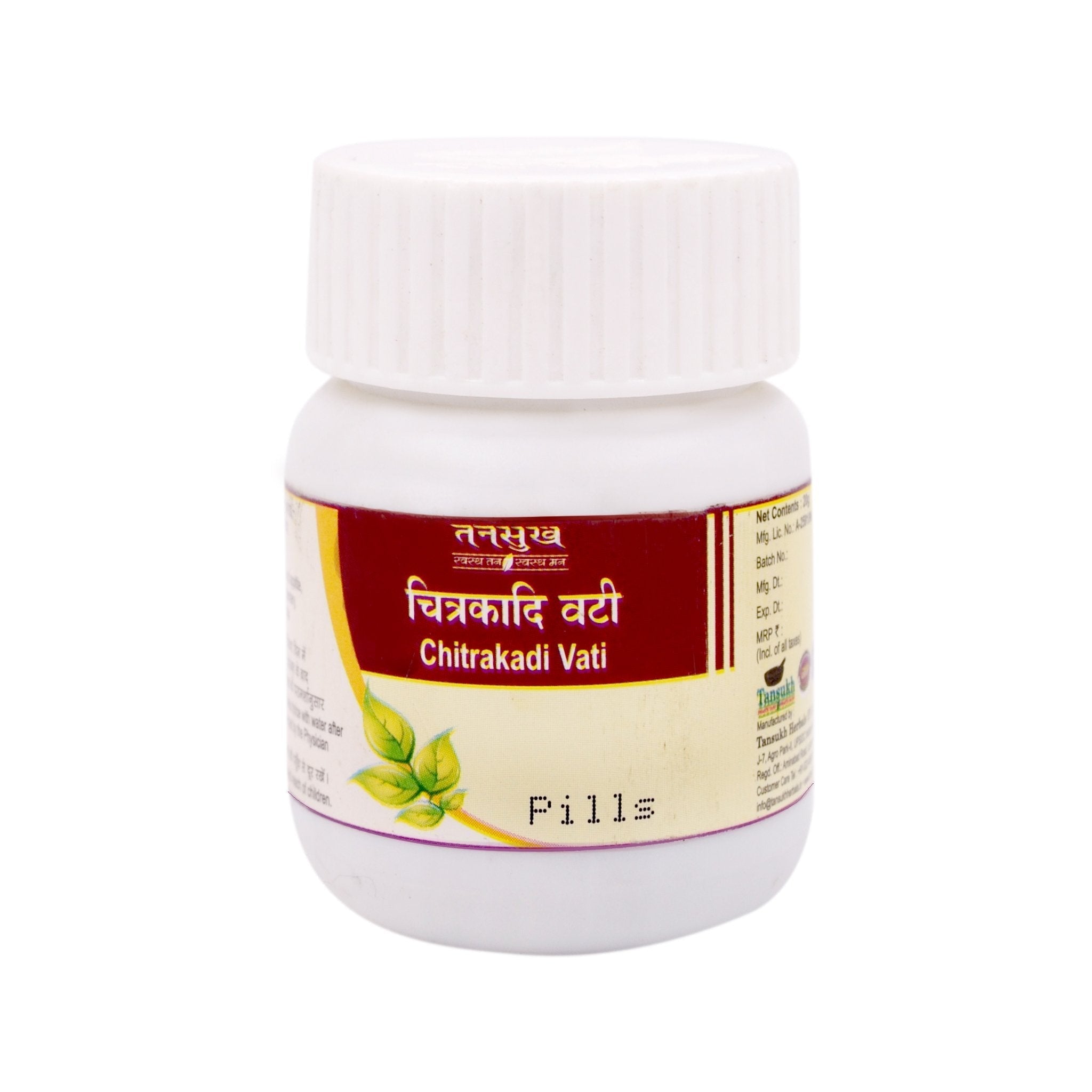 Tansukh Herbals Chitrakadi Vati