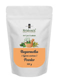 Krishna's Herbal & Ayurveda Nagarmotha Powder - 100 gms