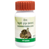 Patanjali Divya Gokshuradi Guggul