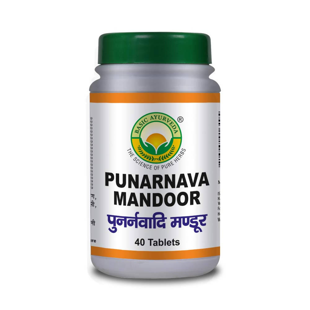 Basic Ayurveda Punarnava Mandoor - 40 Tablets