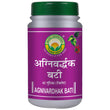 Basic Ayurveda Agnivardhak Bati - 40 Tablets
