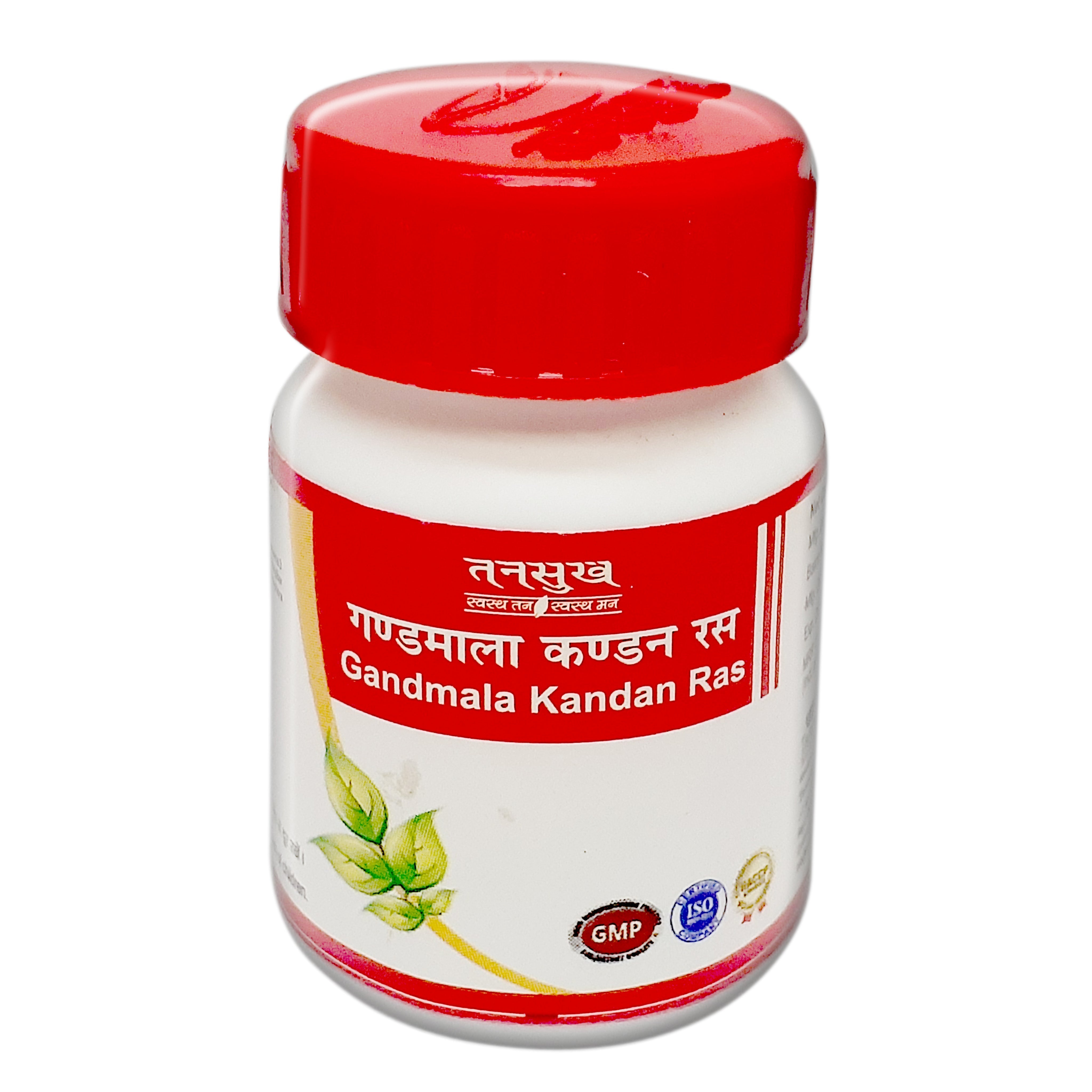Tansukh Herbals Gandmala Kandan Ras - 10 gms