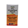 Tansukh Herbals Giloy Ashwagandhadi Ghan Vati (With Shilajit, Pippali & Mulethi) - 20 gms