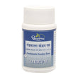 Dhootapapeshwar Gandamala Kandan Rasa Tablets