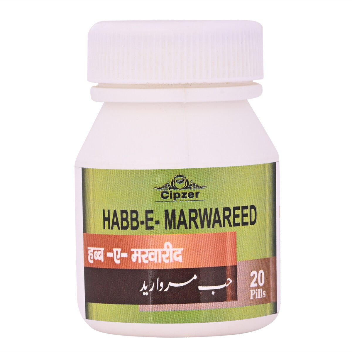 Cipzer Habb-e-Marwareed - 20 Pills