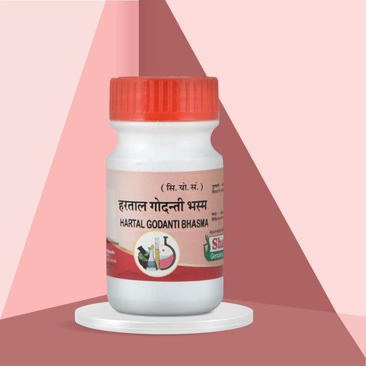 Sharmayu Ayurveda Hartal Godanti Bhasma - 5 gms