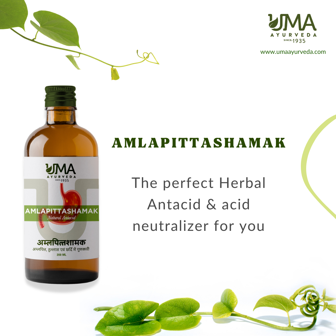 Uma Ayurveda Amlapittashamak Syrup