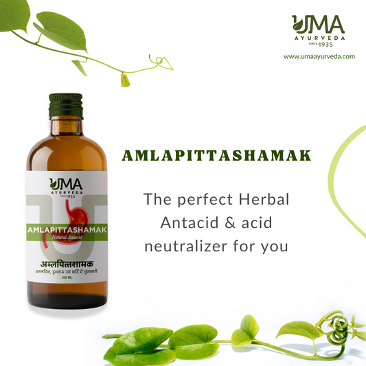 Uma Ayurveda Amlapittashamak Syrup