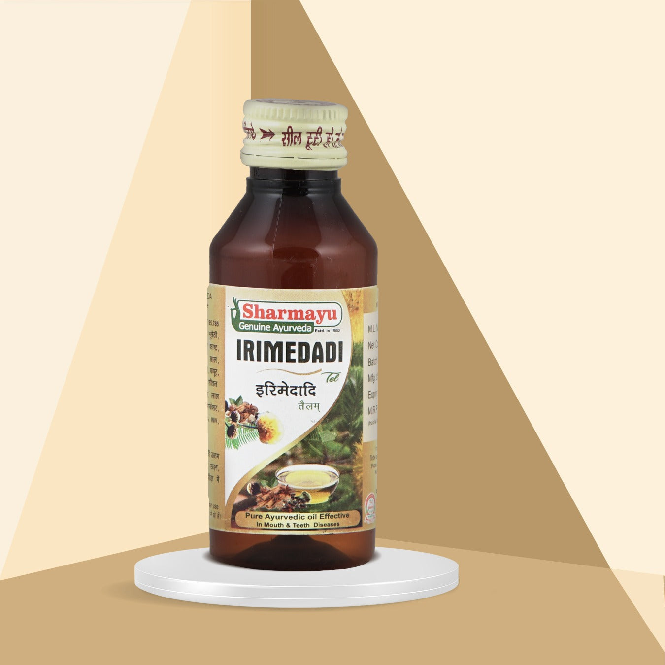 Sharmayu Ayurveda Irimedadi Tel – 50 ml