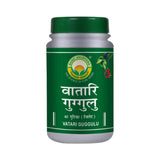 Basic Ayurveda Vatari Guggulu - 40 Tablets