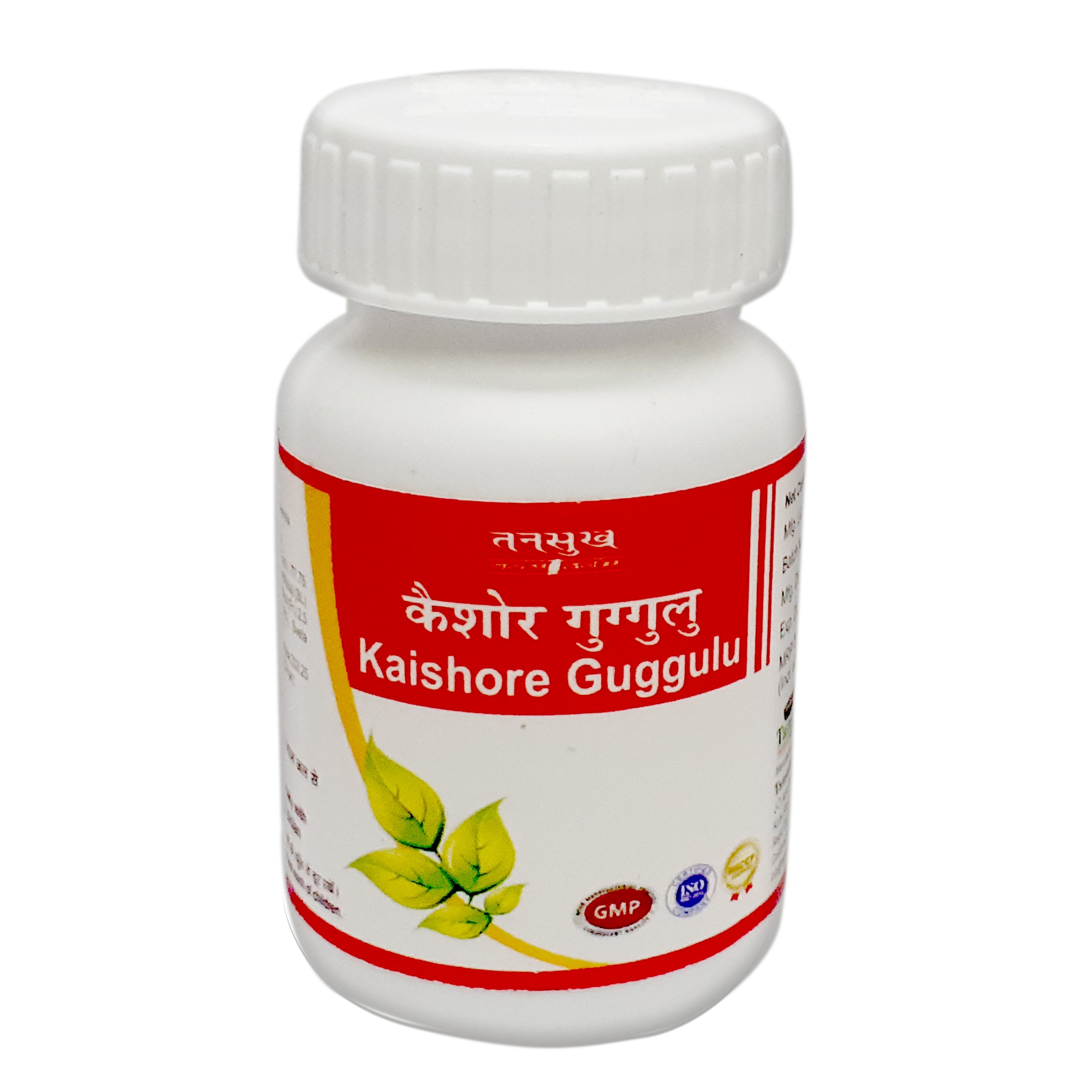 Tansukh Herbals Kaishore Guggulu