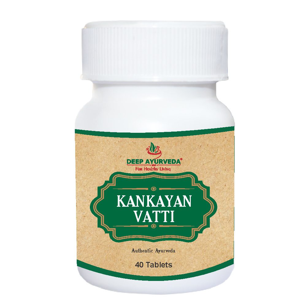 Deep Ayurveda Kankayan Gutika - 40 tabs