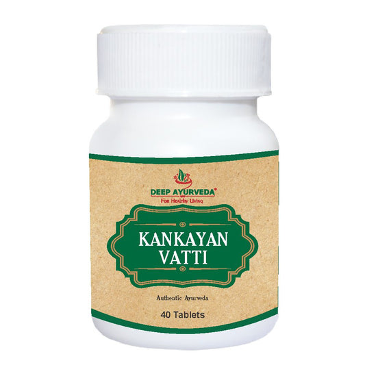Deep Ayurveda Kankayan Gutika - 40 tabs