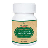 Deep Ayurveda Kutajghan Vati - 40 tabs