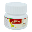 Tansukh Herbals Kanth Sudharak Vati (Tablets) - 5 gms