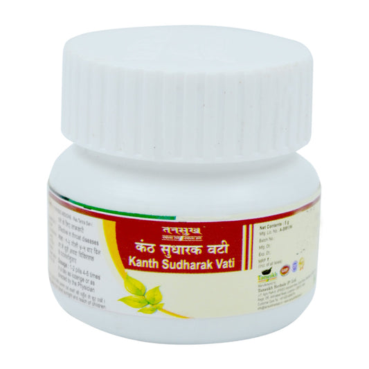 Tansukh Herbals Kanth Sudharak Vati (Tablets) - 5 gms