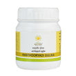 Kerala Ayurveda Kasthooryadi Gulika - 50 tabs