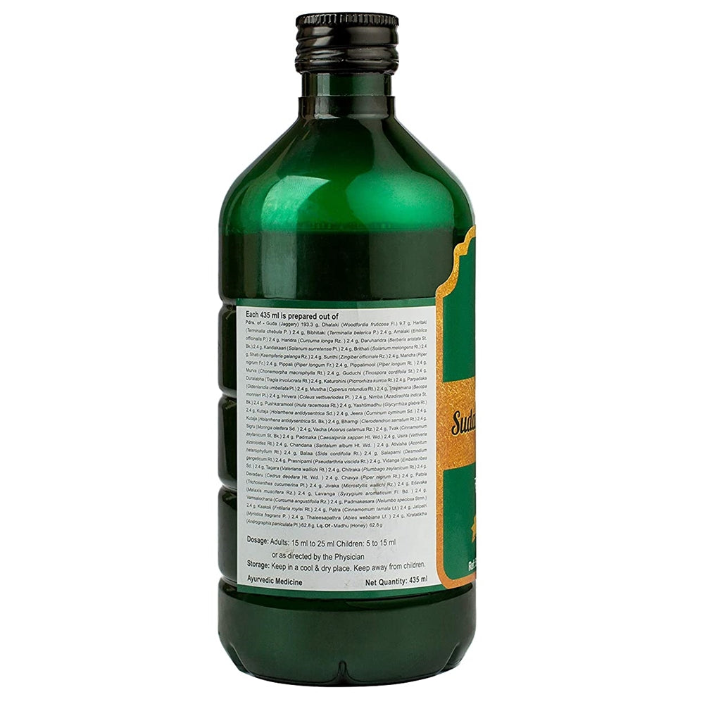 Kerala Ayurveda Sudarsanasavam - 435 ml image 2
