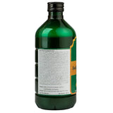 Kerala Ayurveda Sudarsanasavam - 435 ml image 2
