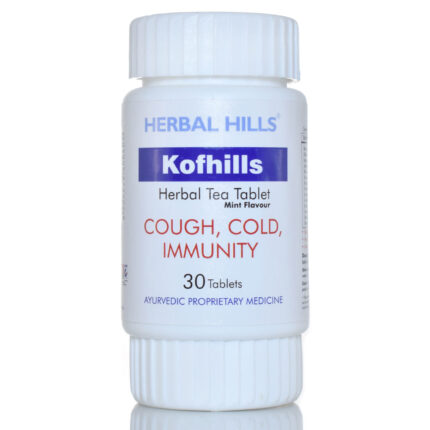 Herbal Hills Kofhills Tablets
