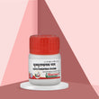 Sharmayu Ayurveda Kukkutandatwak Bhasma - 10 gms