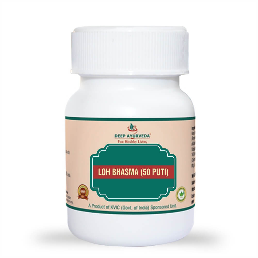 Deep Ayurveda Loh Bhasma (50 Puti) - 10 gms