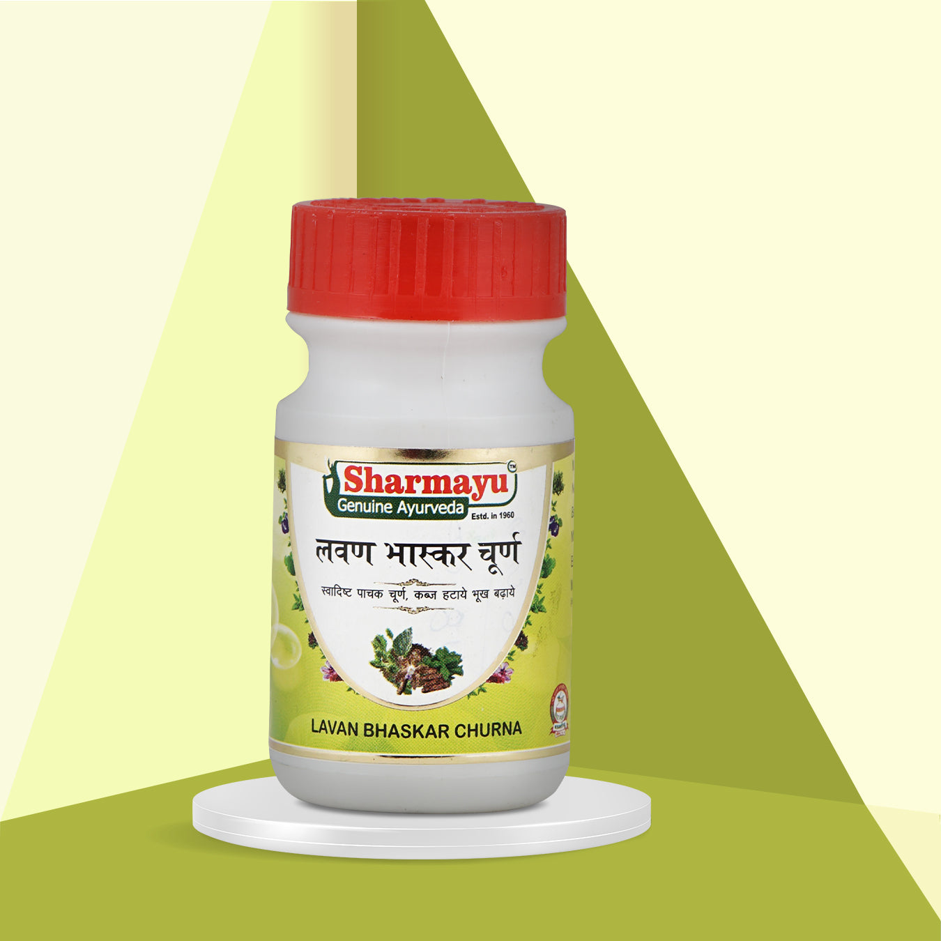 Sharmayu Ayurveda Lavan Bhaskar Churna