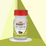 Sharmayu Ayurveda Lavan Bhaskar Churna